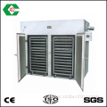 Hot Air Spice Chilli Herb Plant Industrial Dryer